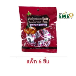 ไทยซิตี้ฟู้ด บ๊วยปรุงรส ผสมเปลือกส้ม