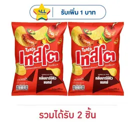 เทสโตแผ่นหยัก กลิ่นบาร์บีคิวแมกซ์