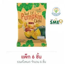 กรีนเดย์ ฟักทองอบกรอบ รสบาร์บีคิว