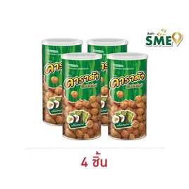 คาราด้า ขนมอบกรอบ รสโนริสาหร่าย