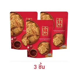 เจ้าสัว ข้าวตังหน้าหมูหยองพริกเผา