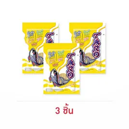 ทาโร ปลาสวรรค์รสเข้มข้น