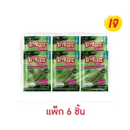 มาชิตะ สาหร่ายทอด รสออริจินัล