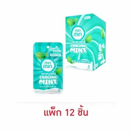 มินมิน ลูกอมกลิ่นคูลลิ่งมินต์