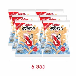 คาลบี้ เอบิเซน ข้าวเกรียบกุ้ง รสดั้งเดิม