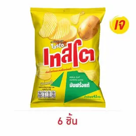 เทสโตแผ่นหยัก มันฝรั่งแท้รสเกลือ