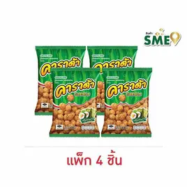 คาราด้า ขนมอบกรอบ รสโนริสาหร่าย