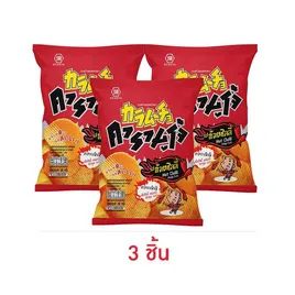 คารามูโจ้ แผ่นหยัก รสฮอตชิลลี่