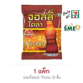 จอลลี่โคล่า เยลลี่รสโคล่า