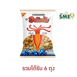 อาริงาโต ข้าวเกรียบปลาหมึก รสดั้งเดิม
