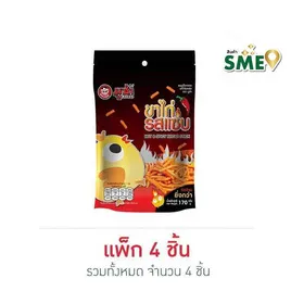 มูซ่า ขนมปังกรอบขาไก่ รสแซ่บ