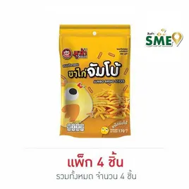 มูซ่า ขนมปังกรอบขาไก่จัมโบ้