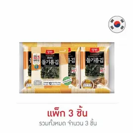 ยังบัน สาหร่ายทะเลปรุงรสน้ำมันงา
