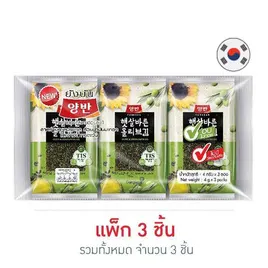 ยังบัน สาหร่ายทะเลปรุงรสน้ำมันมะกอก & น้ำมันทานตะวัน