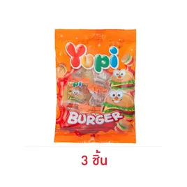 ยูปี้ กัมมี่มินิเบอร์เกอร์