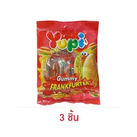 ยูปี้ กัมมี่แฟรงค์เฟอร์เทอร์