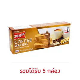 บิสชิน เวเฟอร์รสกาแฟ