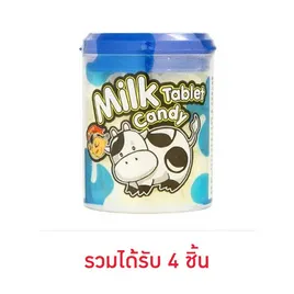 แบร์ดี้ นมอัดเม็ดรสนมขวด