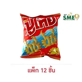 ปูไทย ขนมทอดกรอบ รสปลาหมึก