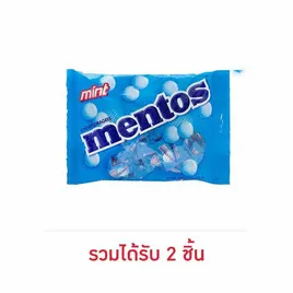 เมนทอส ลูกอมเคี้ยวนุ่มรสมิ้นท์ถุง