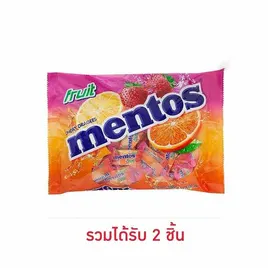 เมนทอส ลูกอมเคี้ยวนุ่มรสผลไม้ถุง