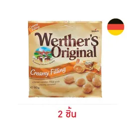 เวอร์เธอร์ ลูกอมออริจินอลคาราเมล
