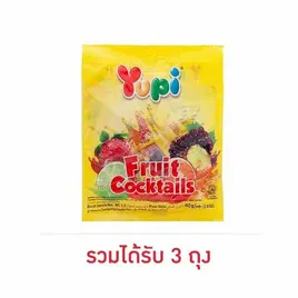 ยูปี้ กัมมี่ฟรุตคอกเทล