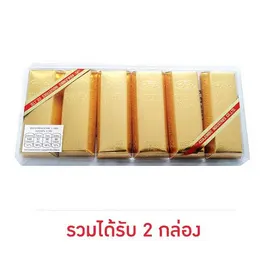 บ็อบบิน ช็อกโกแลตแท่งทอง