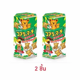 โคอะลามาร์ช บิสกิตช็อกโกแลต 195 กรัม 10 ซอง/กล่อง