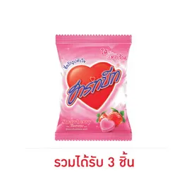 ฮาร์ทบีท ลูกอมกลิ่นสตรอเบอรี่ถุง