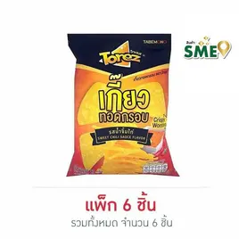 โทเรส เกี๊ยวทอดกรอบรสน้ำจิ้มไก่