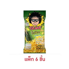 โก๋แก่ บีน ถั่วเขียว รสสาหร่าย