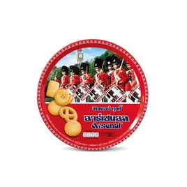 อาร์เซนอล คุกกี้บัตเตอร์