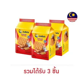 จูลี่ส์ ชูการ์แครกเกอร์ขนมปังกรอบ