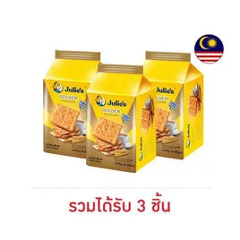 จูลี่ส์ โกลเด้นแครกเกอร์ขนมปังกรอบ