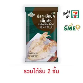 สแนคทาวน์ ปลาหมึกบดเต็มตัว