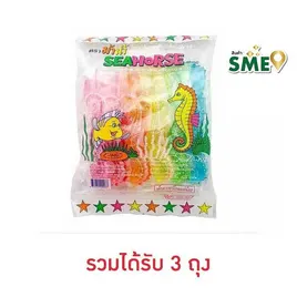 ม้าน้ำ เยลลี่รูปม้าน้ำกลิ่นผลไม้