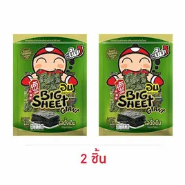 เถ้าแก่น้อย สาหร่ายอบบิ๊กชีทไจแอนท์รสดั้งเดิม