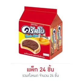 ครีมโอ ช็อกโกพลัสคาราเมลช็อกโกแลต
