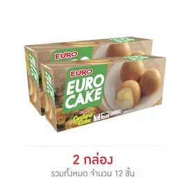 ยูโร่ คัสตาร์ดเค้ก