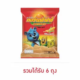 คอร์นพัฟฟ์ ข้าวโพดอบกรอบ รสดั้งเดิม