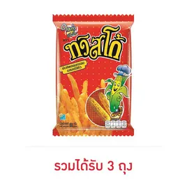 ทวิสโก้ รสบาร์บีคิว