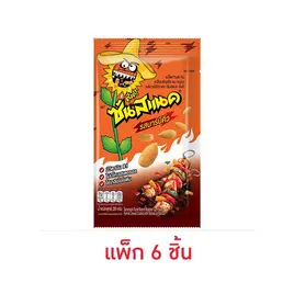 ซันสแนคดั๊งค์ รสบาร์บีคิว