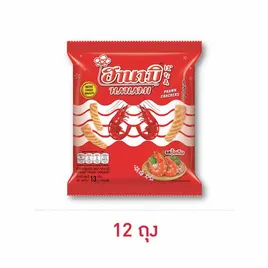 ฮานามิ ข้าวเกรียบกุ้ง รสดั้งเดิม