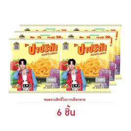 ปาปริก้า มันฝรั่งกรอบ