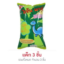 ไดโนพาร์ค ขนมทอดกรอบ รสซีฟู้ด