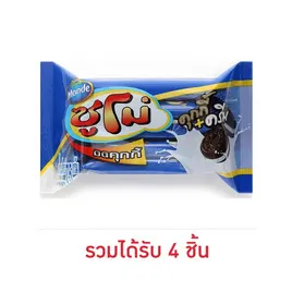 ซูโม่ มินิคุกกี้