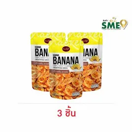 แน็คเก็ต กล้วยน้ำว้าทอดกรอบ รสหวาน