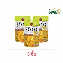 แน็คเก็ต กล้วยหอมทองทอดกรอบ รสหวาน