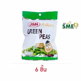 J&N ถั่วลันเตา